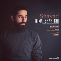 Nima Shafighi - Shayad