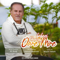 Parviz Babaei - Dare Mire