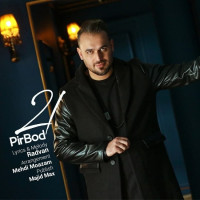 Pirbod - 21