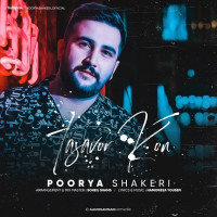Poorya Shakeri - Tasavor Kon