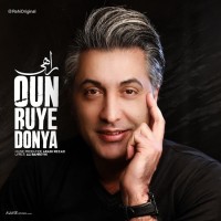 Rahi - Oun Rooye Donya