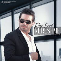 Ray Band - Kereshme