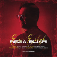 Reza Bijari - Ey Eshgh