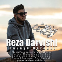 Reza Darvishi - Havaye Barooni