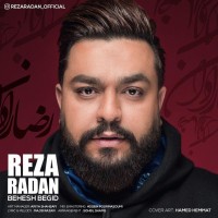 Reza Radan - Behesh Begid