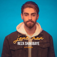 Reza Shakibaye - Jane Man