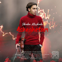 Shaha Alishahi - Asheghetam