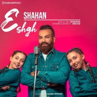 Shahan - Eshgh