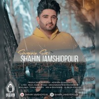 Shahin Jamshidpour - Sevginin Sesi