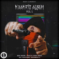 Sina Czar - Khodam Khastam