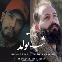 Sina Masiha & Ali Mohammadi - Shabe Tavalod