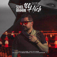 Soheil Rahmani - 100 Hich