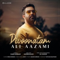Ali Aazami - Divoonatam