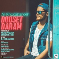 Ali Khodabandeh - Dooset Daram