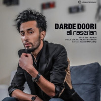 Ali Naserian - Darde Doori