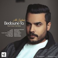 Ali Salimi - Bedoone To