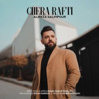 Alireza Salimpour - Chera Rafti