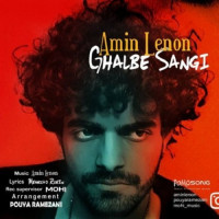Amin Lenon - Ghalbe Sangi