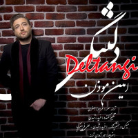 Amin Moazen - Deltangi