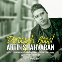 Artin Shahvaran - Dorough Bood