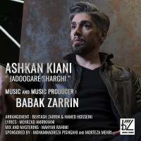 Ashkan Kiani - Jadoogare Sharghi