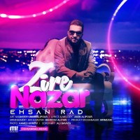 Ehsan Rad - Zire Nazar