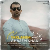 Ghasem Khani - Tarlanim