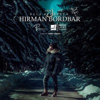 Hirman Bordbar - Dele Divooneh
