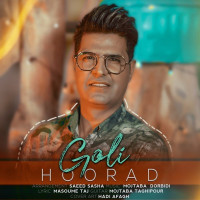 Hoorad - Goli
