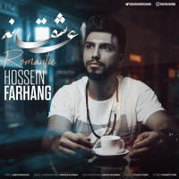 Hossein Farhang - Asheghaneh