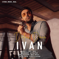 Ivan - Didan Dare