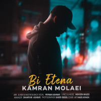 Kamran Molaei - Bi Etena