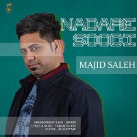 Majid Saleh - Nadare Soodi