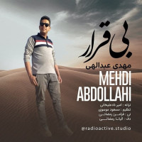 Mehdi Abdollahi - Bi Gharar
