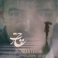 Mehran Fahimi - Chatr