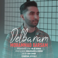 Mohammad Barsam - Delbaram