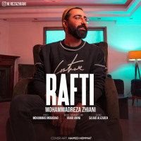 Mohammadreza Zhiani - Rafti