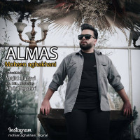 Mohsen Aghakhani - Almas