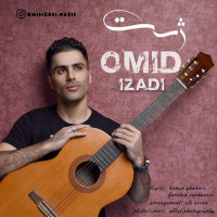 Omid Izadi - Zhest