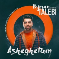 Pejman Talebi - Asheghetam