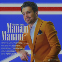 Peyman Yara - Manam Manam