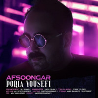 Pouria Yousefi - Afsoongar