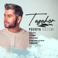 Pouria Kazemi - Tazahor