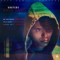 Raya Samiei - Khatere