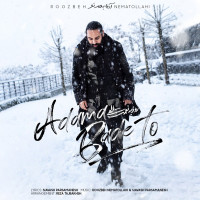 Roozbeh Nematollahi - Adama Bade To