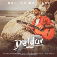 Rouhan Rouhani - Deldar