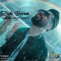 Saeed Abolvardi - Zade Baroon