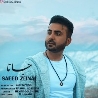 Saeed Zeinal - Jana