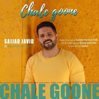 Sajjad Javid - Chale Goone