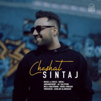 Sintaj - Cheshat